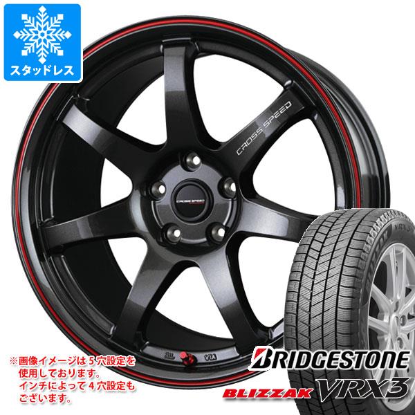 スタッドレスタイヤ ブリヂストン ブリザック VRX3 195/45R17 81Q ＆ クロススピード ハイパーエディション CR7 7.0-17 タイヤホイール4本セット195/45-17 BRIDGESTONE BLIZZAK VRX3