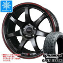 【タイヤ交換対象】スタッドレスタイヤ グリップマックス グリップアイスエックス 175/65R15 84Q ホワイトレター ＆ クロススピード ハイパーエディション CR7 5.5-15 タイヤホイール4本セット175/65-15 GRIP MAX GRIP ICE X WL