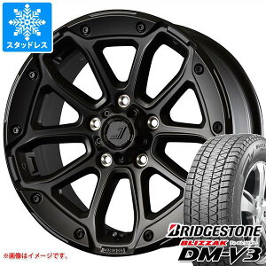 【タイヤ交換対象】アウトランダー GF/GG系用 スタッドレス 2023年製 ブリヂストン ブリザック DM-V3 225/65R17 102Q ジェップセン MJCR 216 タイヤホイール4本セット