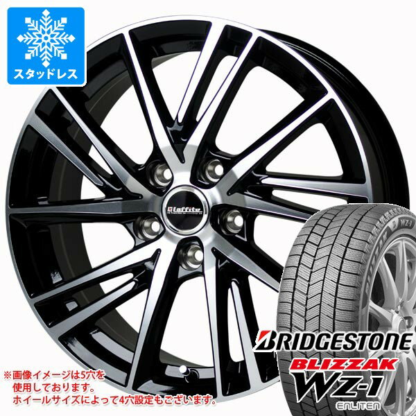 【タイヤ交換対象】2025年製 スタッドレスタイヤ ブリヂストン ブリザック WZ-1 175/65R15 84Q ＆ ラフィット LW-06 2 5.5-15 タイヤホイール4本セット175/65-15 BRIDGESTONE BLIZZAK WZ-1