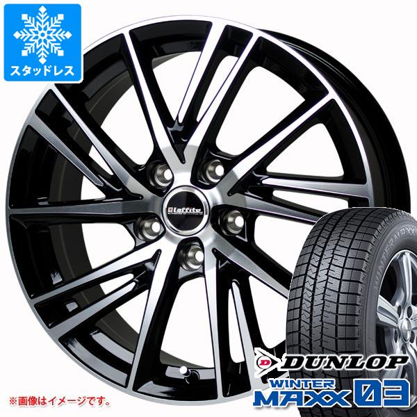 【タイヤ交換対象】スタッドレスタイヤ ダンロップ ウインターマックス03 WM03 225/65R17 102Q ＆ ラフィット LW-06 2 7.0-17 タイヤホイール4本セット225/65-17 DUNLOP WINTER MAXX 03 WM03