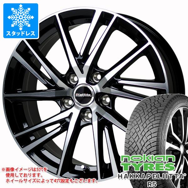 【タイヤ交換対象】スタッドレスタイヤ ノキアン ハッカペリッタ R5 SUV 225/55R18 102R XL ＆ ラフィット LW-06 2 7.0-18 タイヤホイール4本セット225/55-18 NOKIAN HAKKAPELIITTA R5 SUV