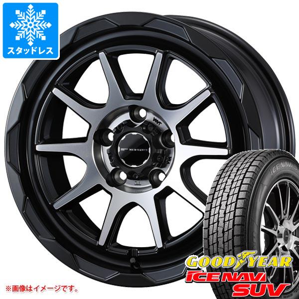 【タイヤ交換対象】スタッドレスタイヤ グッドイヤー アイスナビ SUV 265/60R18 110Q ＆ マッドヴァンス06 8.0-18 タイヤホイール4本セット265/60-18 GOODYEAR ICE NAVI SUV