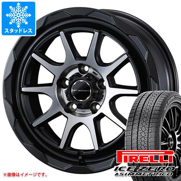 【タイヤ交換対象】デリカD:5用 スタッドレス ピレリ アイスゼロアシンメトリコ SUV 235/65R17 108H XL マッドヴァンス06 タイヤホイール4本セット