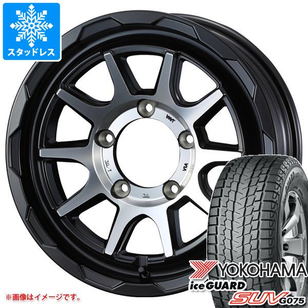 【タイヤ交換対象】5本セット ジムニーシエラ JB74W用 スタッドレス ヨコハマ アイスガード SUV G075 195/80R15 96Q マッドヴァンス06 タイヤホイール5本セット