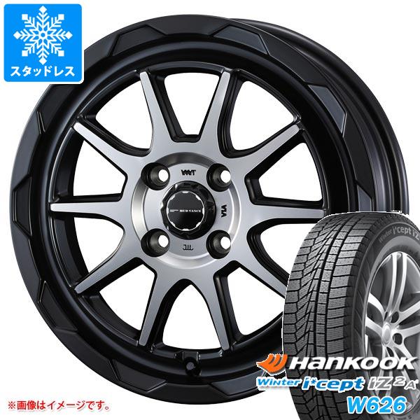 【タイヤ交換対象】ハスラー用 2025年製 スタッドレス ハンコック ウィンターアイセプト IZ2エース W626 165/70R14 81T マッドヴァンス06 タイヤホイール4本セット