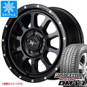 【タイヤ交換対象】デリカD:5用 2023年製 スタッドレス ブリヂストン ブリザック DM-V3 225/65R17 102Q ナイトロパワー M10 パーシング タイヤホイール4本セット