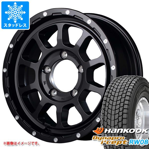 【タイヤ交換対象】5本セット ジムニー用 スタッドレス ハンコック ダイナプロアイセプト RW08 175/80R16 91Q ナイトロパワー M10 パーシング タイヤホイール5本セット