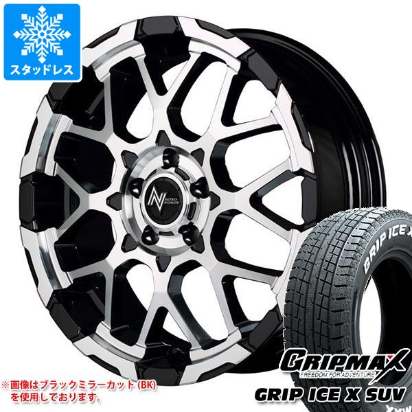 【タイヤ交換対象】デリカD:5用 スタッドレス グリップマックス グリップアイスエックス SUV 225/70R16 103Q ホワイトレター ナイトロパワー M28 バレット タイヤホイール4本セット