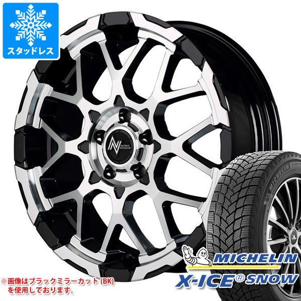 【タイヤ交換対象】デリカD:5用 スタッドレス ミシュラン エックスアイススノー 225/55R18 102H XL ナイトロパワー M28 バレット タイヤホイール4本セット