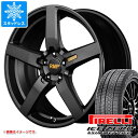 【タイヤ交換対象】スタッドレスタイヤ ピレリ アイスゼロアシンメトリコ 245/40R18 97H XL & RMP 050F 8.0-18 タイヤホイール4本...