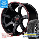 【タイヤ交換対象】スタッドレスタイヤ ミシュラン エックスアイススノー 215/45R18 93H XL & RMP レーシング R07 7.5-18 タイヤホイール4本セット215/45-18 MICHELIN X-ICE SNOW