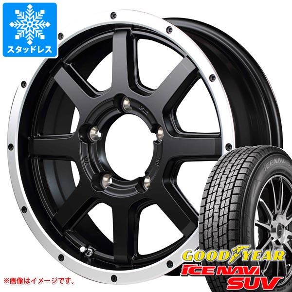 【タイヤ交換対象】5本セット ジムニー用 スタッドレス グッドイヤー アイスナビ SUV 175/80R16 91Q ロードマックス WF-8 タイヤホイール5本セット