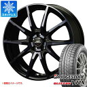 スタッドレスタイヤ ブリヂストン ブリザック VRX 175/60R14 79Q ＆ シュナイダー DR-01 BPBC 5.5-14 タイヤホイール4本セット 175/60-14 BRIDGESTONE BLIZZAK VRX