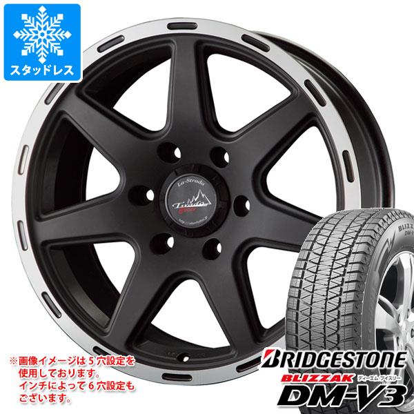 【タイヤ交換対象】スタッドレスタイヤ ブリヂストン ブリザック DM-V3 245/65R17 107Q ＆ ラ・ストラーダ ティラード クロス 7.5-17 タイヤホイール4本セット245/65-17 BRIDGESTONE BLIZZAK DM-V3