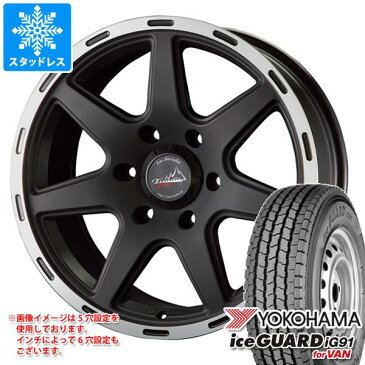 ハイエース 200系用 スタッドレス ヨコハマ アイスガード iG91 バン 195/80R15 107/105L ラ・ストラーダ ティラード クロス タイヤホイール4本セット