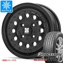 【タイヤ交換対象】エブリイバン DA17V用 スタッドレス ブリヂストン ブリザック VRX3 165/60R14 75Q MLJ エクストリームJ ラギッド タイヤホイール4本セット