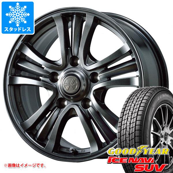 楽天市場】レクサス LX570(スタッドレスタイヤ・ホイールセット 楽天市場】レクサス LX570(スタッドレスタイヤ・ホイールセット