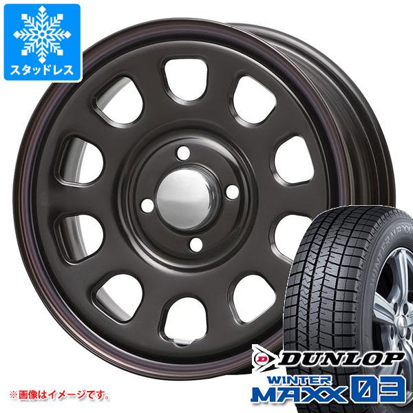 【タイヤ交換対象】スタッドレスタイヤ ダンロップ ウインターマックス03 WM03 165/55R14 72Q ＆ MLJ デイトナ SS 5.0-14 タイヤホイール4本セット165/55-14 DUNLOP WINTER MAXX 03 WM03