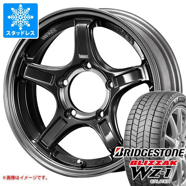 【タイヤ交換対象】5本セット スズキ ジムニー JB64W用 スタッドレス ブリヂストン ブリザック WZ-1 215/70R16 100Q SSR ディバイド X03J タイヤホイール5本セット