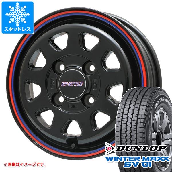 ڥоݡۥåɥ쥹 å 󥿡ޥå SV01 145/80R12 80/78N (145R12 6PR)  DT 3.5-12 ۥ4ܥå145/80-12 DUNLOP WINTER MAXX SV01