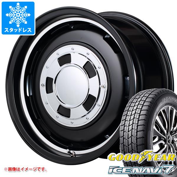 【タイヤ交換対象】2025年製 スタッドレスタイヤ グッドイヤー アイスナビ7 165/55R14 72Q ＆ ガルシア シスコ 4.5-14 タイヤホイール4本セット165/55-14 GOODYEAR ICE NAVI 7