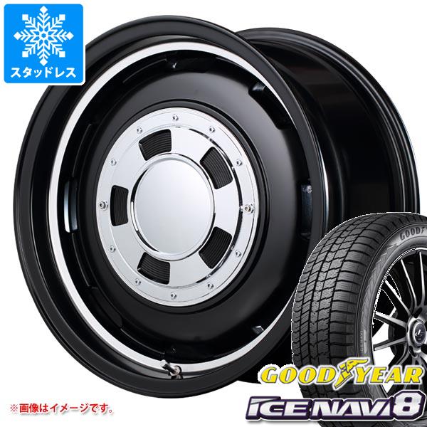 【タイヤ交換対象】スタッドレスタイヤ グッドイヤー アイスナビ8 165/65R15 81Q ＆ ガルシア シスコ 4.5-15 タイヤホイール4本セット165/65-15 GOODYEAR ICE NAVI 8