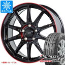 【タイヤ交換対象】スタッドレスタイヤ ブリヂストン ブリザック VRX2 215/60R17 96Q ＆ ジースピード P-05R 7.0-17 タイヤホイール4本セット215/60-17 BRIDGESTONE BLIZZAK VRX2