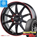 【タイヤ交換対象】スタッドレスタイヤ グッドイヤー アイスナビ SUV 215/50R18 92Q & ジースピード P-05R 7.0-18 タイヤホイール4本セット215/50-18 GOODYEAR ICE NAVI SUV