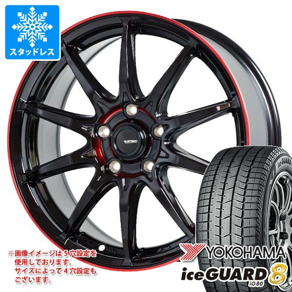【タイヤ交換対象】スタッドレスタイヤ ヨコハマ アイスガードエイト iG80 235/45R18 98Q XL IG80A ＆ ジースピード P-05R 8.0-18 タイヤホイール4本セット235/45-18 YOKOHAMA iceGUARD8 iG80