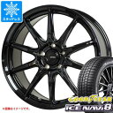 【タイヤ交換対象】スタッドレスタイヤ グッドイヤー アイスナビ8 155/65R13 73Q ＆ ジースピード G-05 4.0-13 タイヤホイール4本セット155/65-13 GOODYEAR ICE NAVI 8