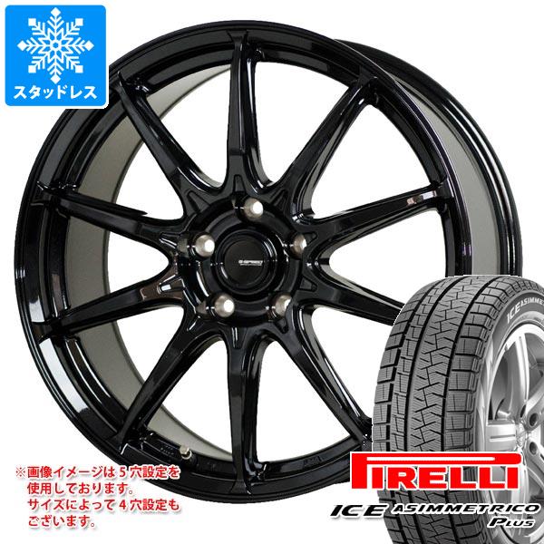 【タイヤ交換対象】スタッドレスタイヤ ピレリ アイスアシンメトリコ プラス 165/55R15 75Q ＆ ジースピード G-05 4.5-15 タイヤホイール4本セット165/55-15 PIRELLI ICE ASIMMETRICO PLUS