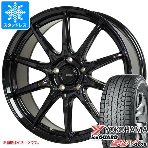 楽天市場】iceguard suv g075 225/65r17 4本 ホイールセットの通販 楽天市場】iceguard suv g075 225/65r17 4本 ホイールセットの通販
