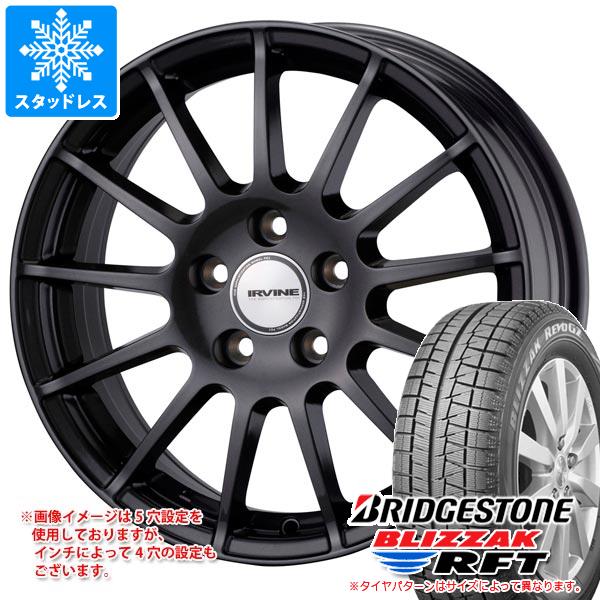 【タイヤ交換対象】メルセデスベンツ R172 SLCクラス用 スタッドレス ブリヂストン ブリザック RFT 225/45RF17 91Q ランフラット アーヴィン F01 タイヤホイール4本セット