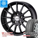 【タイヤ交換対象】メルセデスベンツ W247 Bクラス用 スタッドレス ブリヂストン ブリザック VRX2 225/45R18 91Q アーヴィン F01 タイヤホイール4本セット