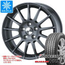 【タイヤ交換対象】BMW F26 X4用 スタッドレス ブリヂストン ブリザック VRX3 225/60R17 99Q アーヴィン F01 タイヤホイール4本セット