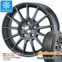 【タイヤ交換対象】ボルボ XC60 UB/UD系用 スタッドレス コンチネンタル ノースコンタクト NC6 235/60R18 107T XL アーヴィン F01 タイヤホイール4本セット