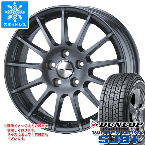 【タイヤ交換対象】ポルシェ カイエン E3K系用 スタッドレス ダンロップ ウインターマックス SJ8 プラス 255/55R19 111Q XL アーヴィン F01 タイヤホイール4本セット