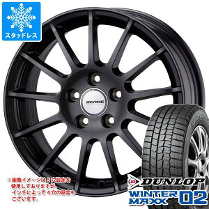 【タイヤ交換対象】メルセデスベンツ W247 Bクラス用 スタッドレス ダンロップ ウインターマックス02 WM02 205/60R16 92Q アーヴィン F01 タイヤホイール4本セット