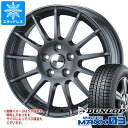 【タイヤ交換対象】VW パサートオールトラック 3CD系用 スタッドレス ダンロップ ウインターマックス03 WM03 225/55R17 97Q アーヴィン F01 タイヤホイール4本セット