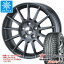 【タイヤ交換対象】ボルボ XC40 XB系用 スタッドレス ヨコハマ アイスガード SUV G075 235/60R17 102Q アーヴィン F01 タイヤホイール4本セット