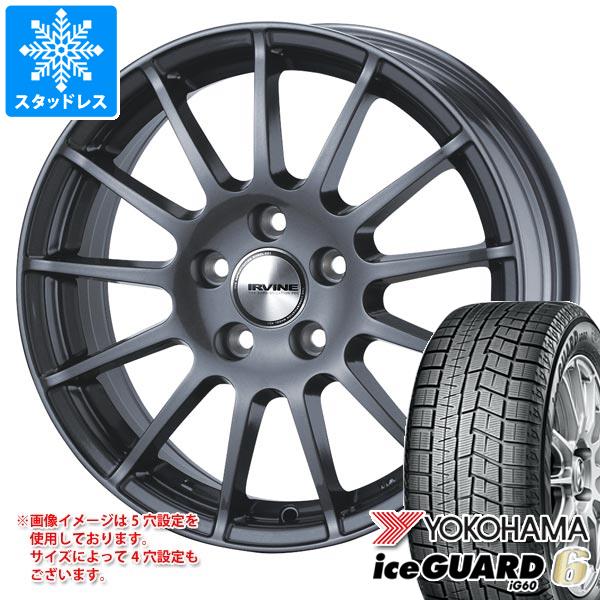 【タイヤ交換対象】メルセデスベンツ W247 Bクラス用 スタッドレス ヨコハマ アイスガードシックス iG60 205/60R16 96Q XL アーヴィン F01 タイヤホイール4本セット