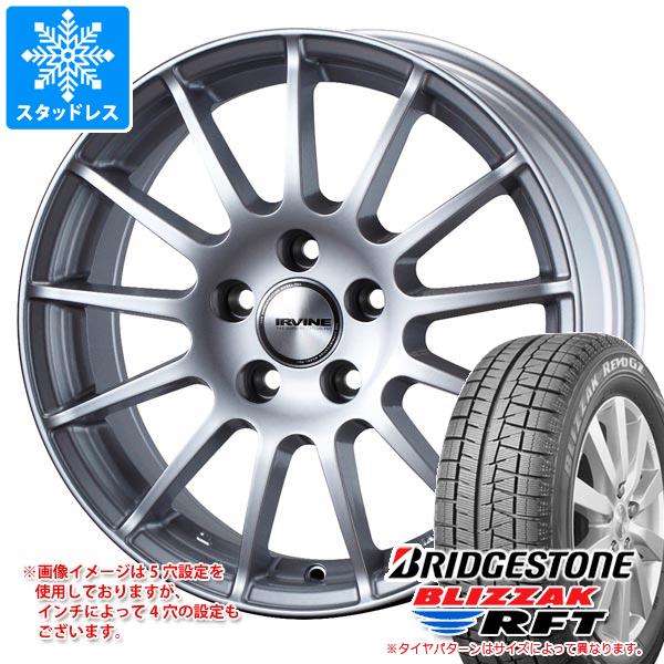 【タイヤ交換対象】MINI カントリーマン U25用 スタッドレス ブリヂストン ブリザック RFT 225/60RF17 99Q ランフラット アーヴィン F01 タイヤホイール4本セット