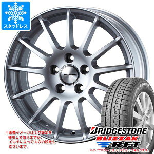 【タイヤ交換対象】メルセデスベンツ W246 Bクラス用 スタッドレス ブリヂストン ブリザック RFT 205/55RF16 91Q ランフラット アーヴィン F01 タイヤホイール4本セット