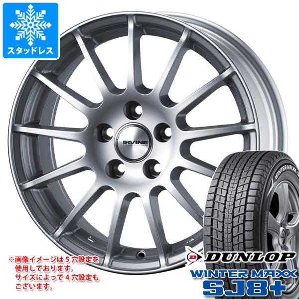 【タイヤ交換対象】MINI カントリーマン U25用 スタッドレス ダンロップ ウインターマックス SJ8 プラス 225/60R17 99Q アーヴィン F01 タイヤホイール4本セット