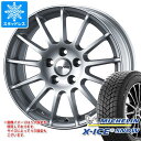 【タイヤ交換対象】シトロエン C5エアクロス C84系用 スタッドレス ミシュラン エックスアイススノー 225/60R17 103T XL アーヴィン F01 タイヤホイール4本セット