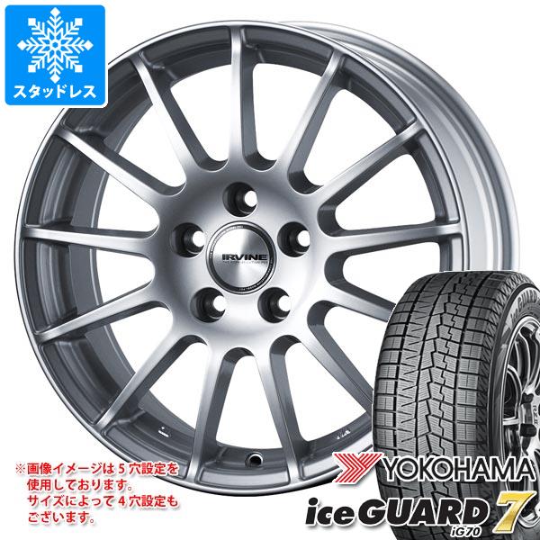 【タイヤ交換対象】メルセデスベンツ W205 Cクラス用 スタッドレス ヨコハマ アイスガードセブン iG70 225/50R17 98Q XL アーヴィン F01 タイヤホイール4本セット