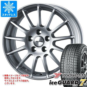 【タイヤ交換対象】メルセデスベンツ W222 Sクラス用 スタッドレス ヨコハマ アイスガードセブン iG70 245/45R19 102Q XL アーヴィン F01 タイヤホイール4本セット