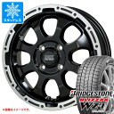 【タイヤ交換対象】スタッドレスタイヤ ブリヂストン ブリザック WZ-1 185/55R16 83Q & マッドクロスグレイス 6.0-16 タイヤホイール4本セット185/55-16 BRIDGESTONE BLIZZAK WZ-1