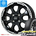 【タイヤ交換対象】ハスラー用 スタッドレス グッドイヤー アイスナビ8 165/65R14 79Q マッドクロスグレイス タイヤホイール4本セット